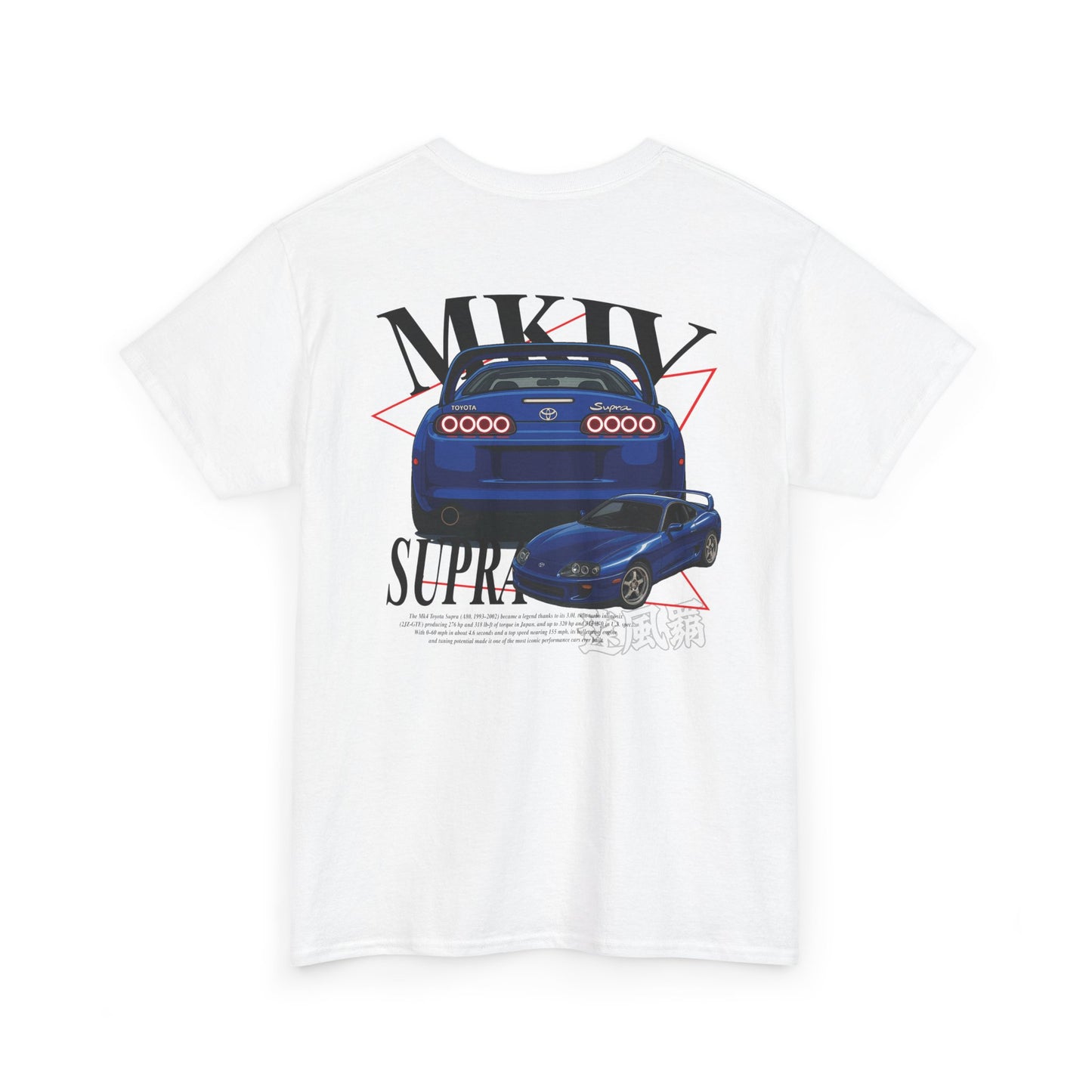 Mk4 - Unisex Heavy Cotton Tee