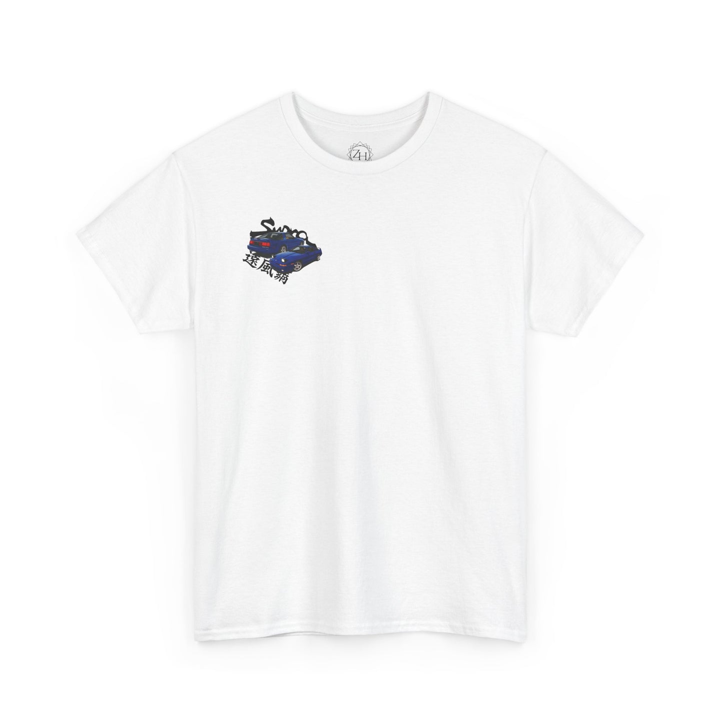 Mk3 - Unisex Heavy Cotton Tee