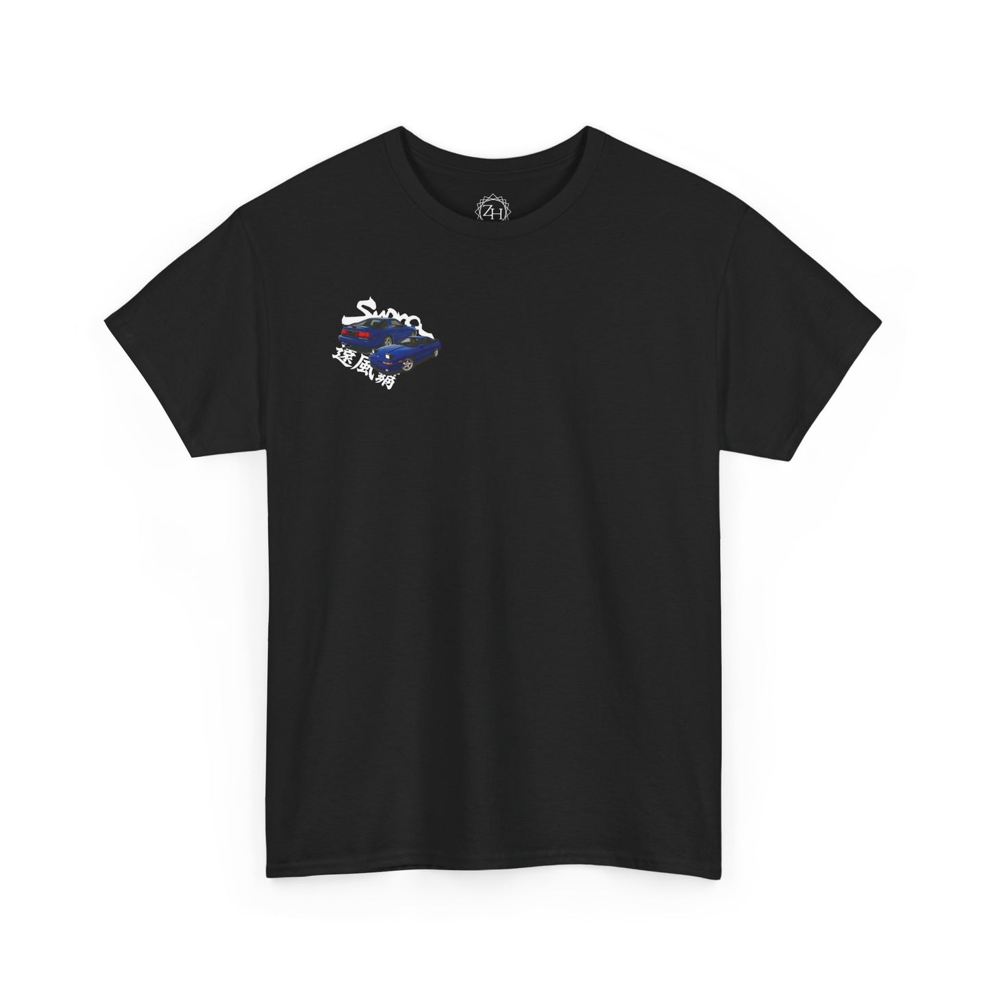 Mk3 - Unisex Heavy Cotton Tee