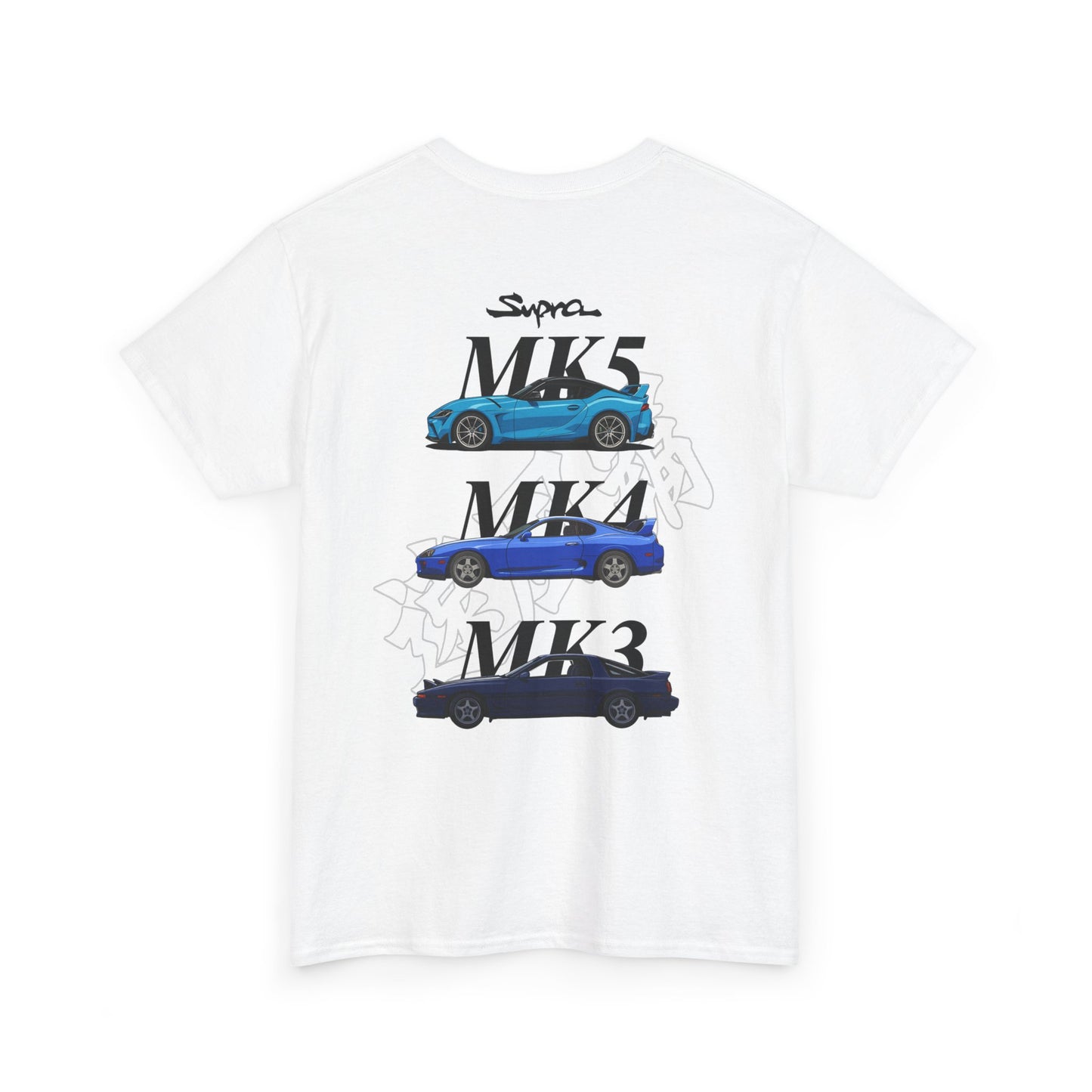 Supra Evolution - Unisex Heavy Cotton Tee